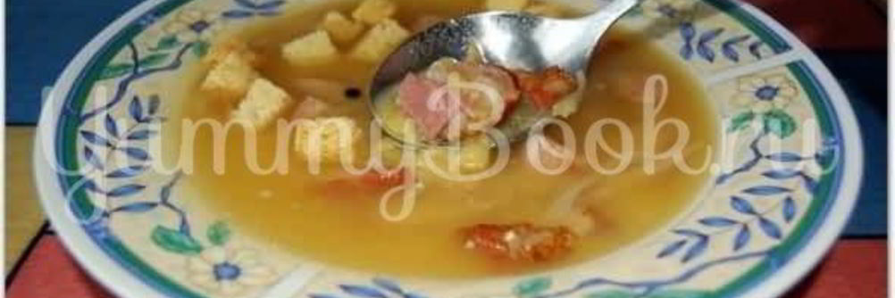 Гороховый суп без прикрас