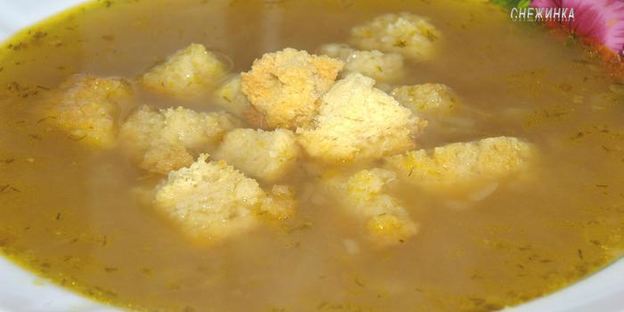 суп гороховый , любимый