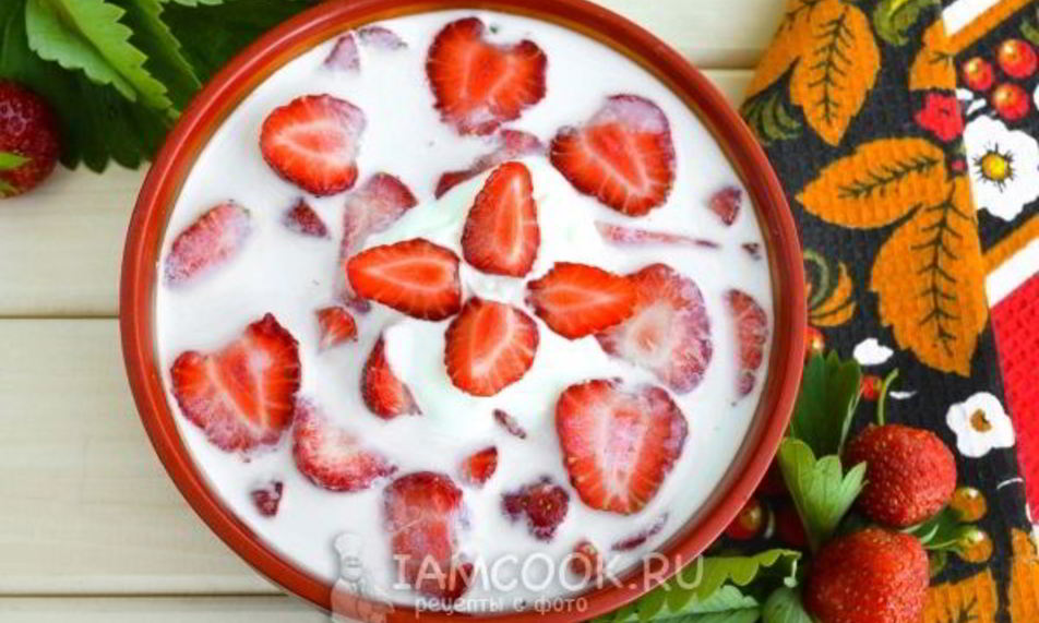 Рецепт холодника с клубникой