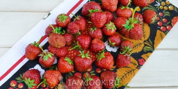 холодник с клубникой