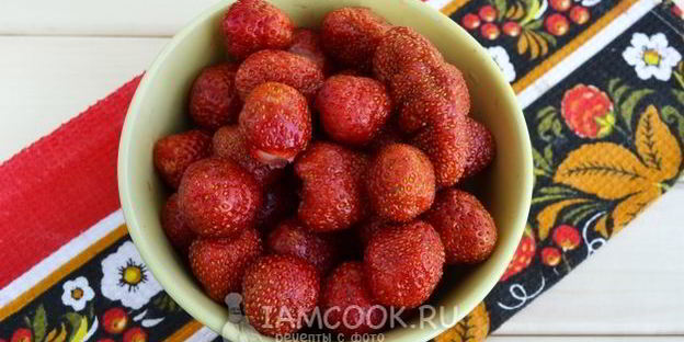 холодник с клубникой