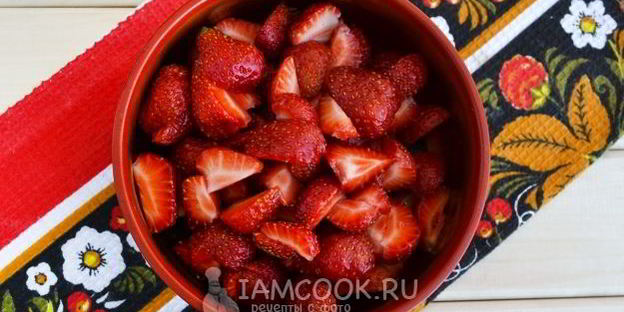 холодник с клубникой