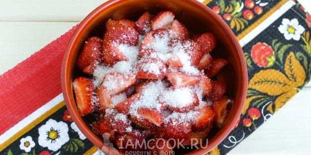 холодник с клубникой