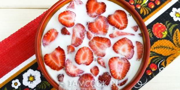 холодник с клубникой