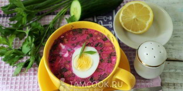 холодник со свеклой на кипяченой воде