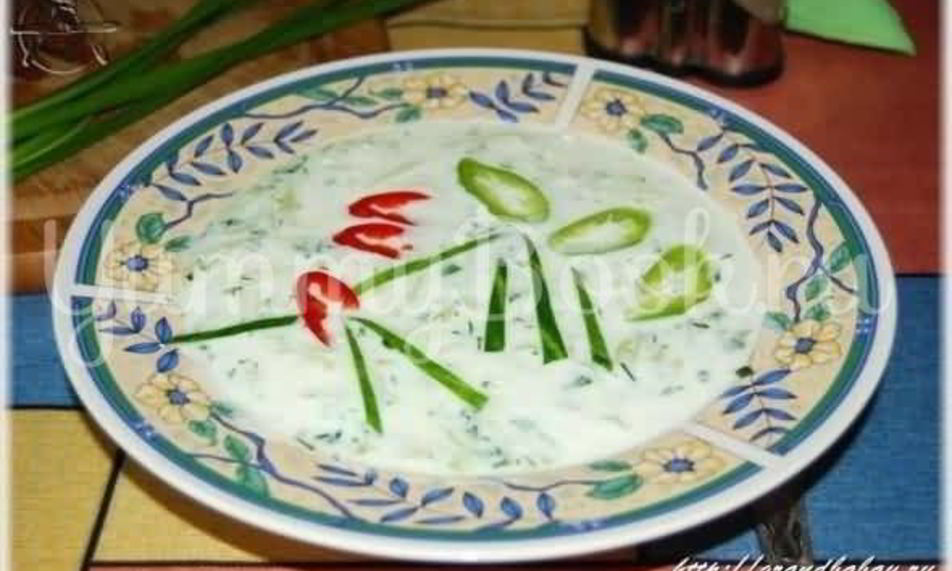 Рецепт холодного кефирного супа