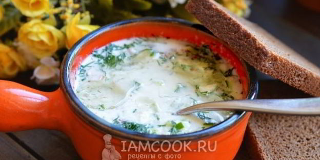 таратор классический