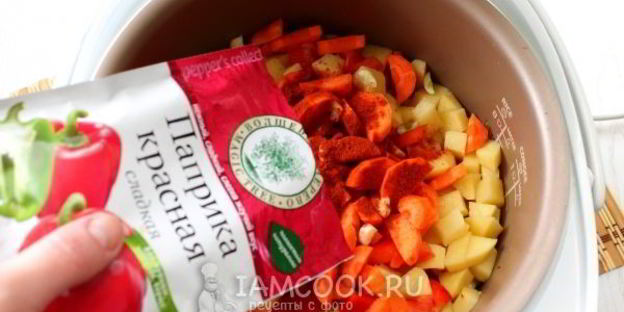 лагман из свинины