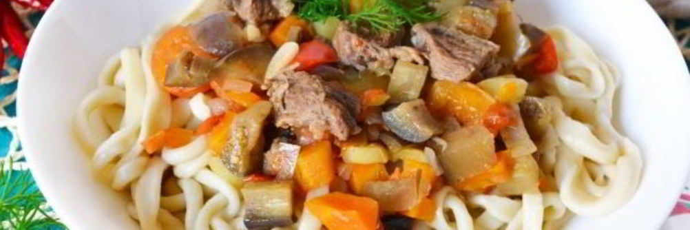 Лагман уйгурский