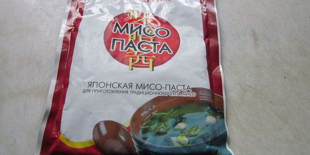 мисо суп с курицей и лапшой удон