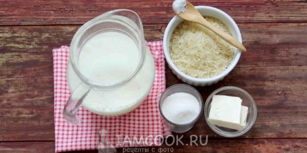 молочный суп с рисом