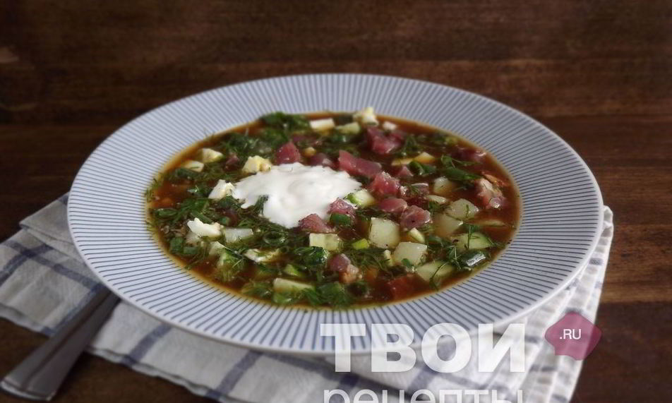 Рецепт окрошки на квасе