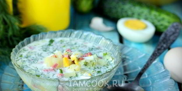 окрошка на воде с сервелатом