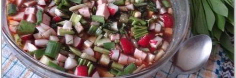 Окрошка с черемшой