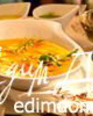 Быстрый суп минестроне