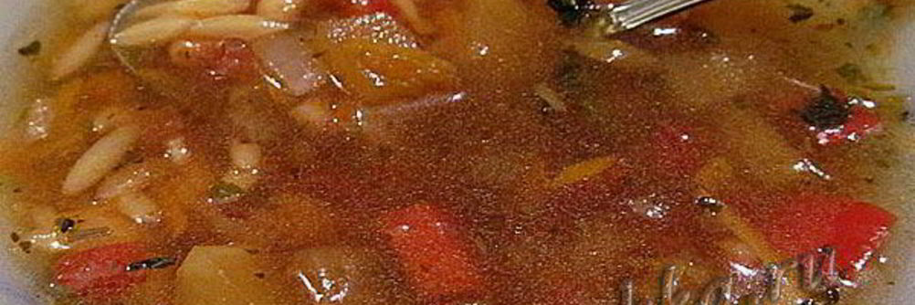 Суп Минестроне овощной