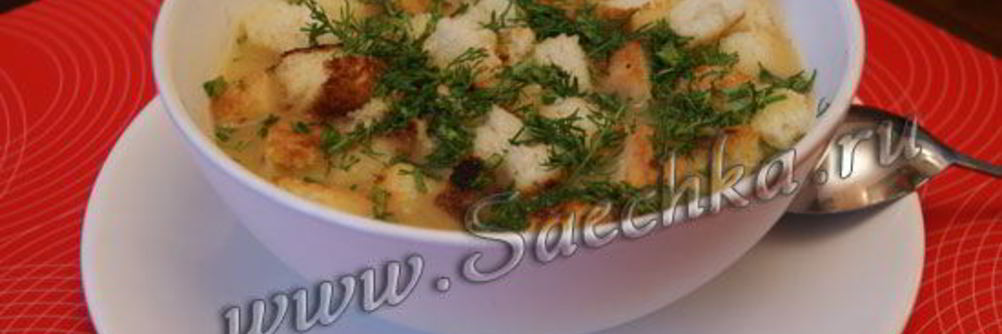 Гороховая похлебка