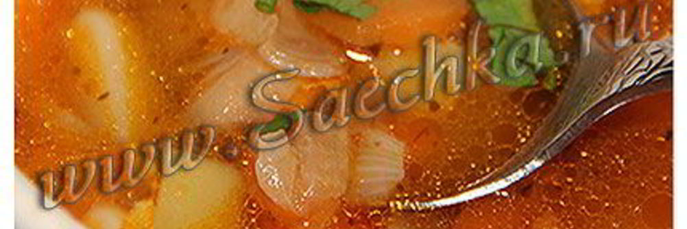 Овощная похлебка