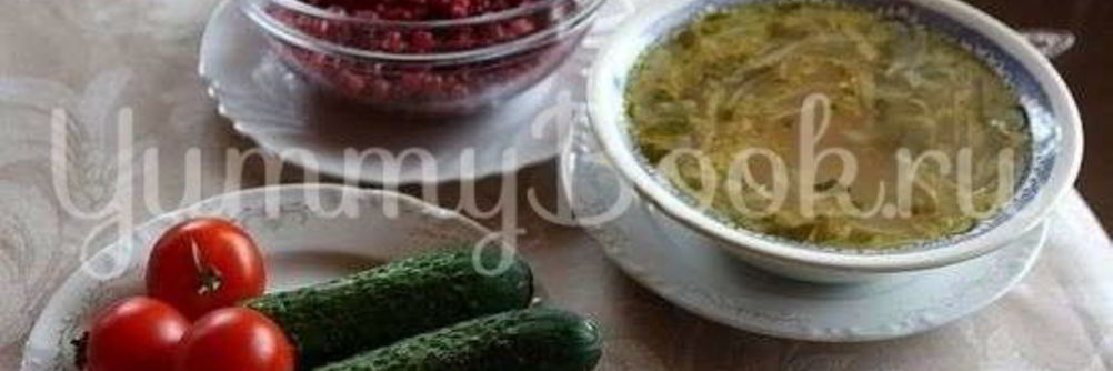 Постные Щи из квашеной капусты