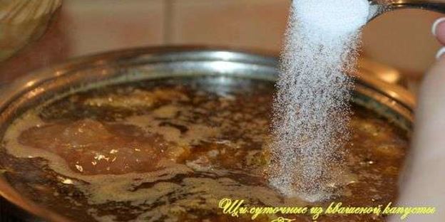 щи суточные из квашенной капусты