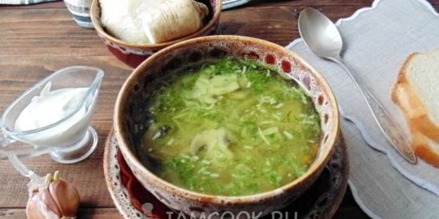 щи валаамские