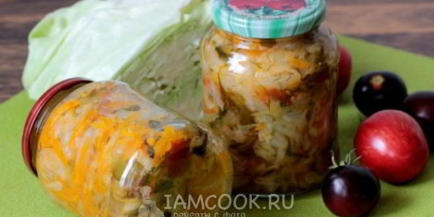 заправка для щей на зиму