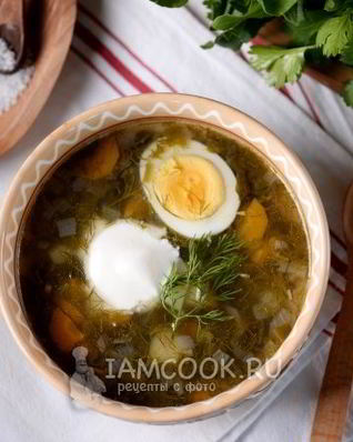 Зеленые щи со щавелем и яйцом