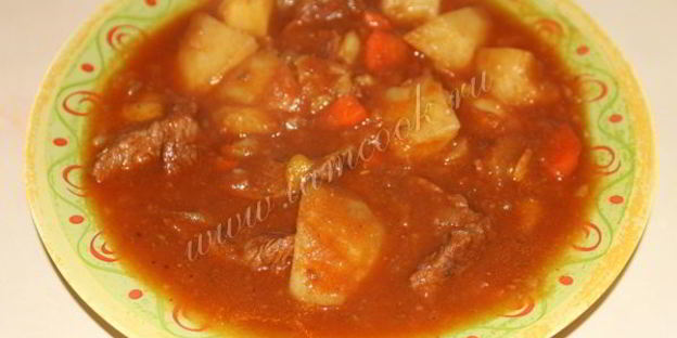 шурпа из говядины