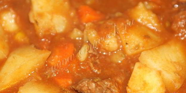 шурпа из говядины