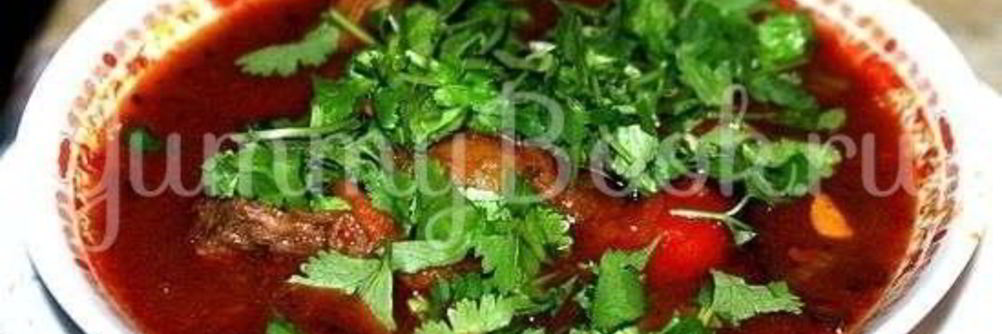 Шурпа Ковурма