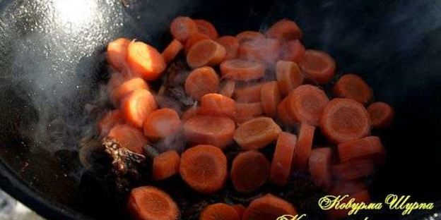 шурпа ковурма