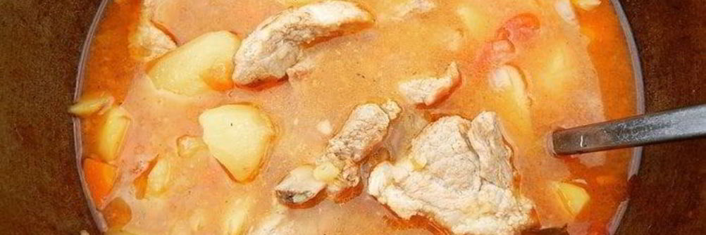 Шурпа на костре