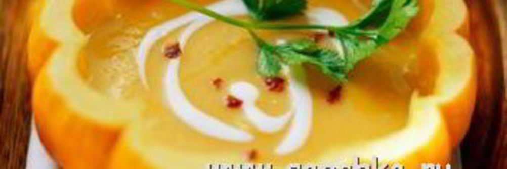 Сладкий суп из тыквы