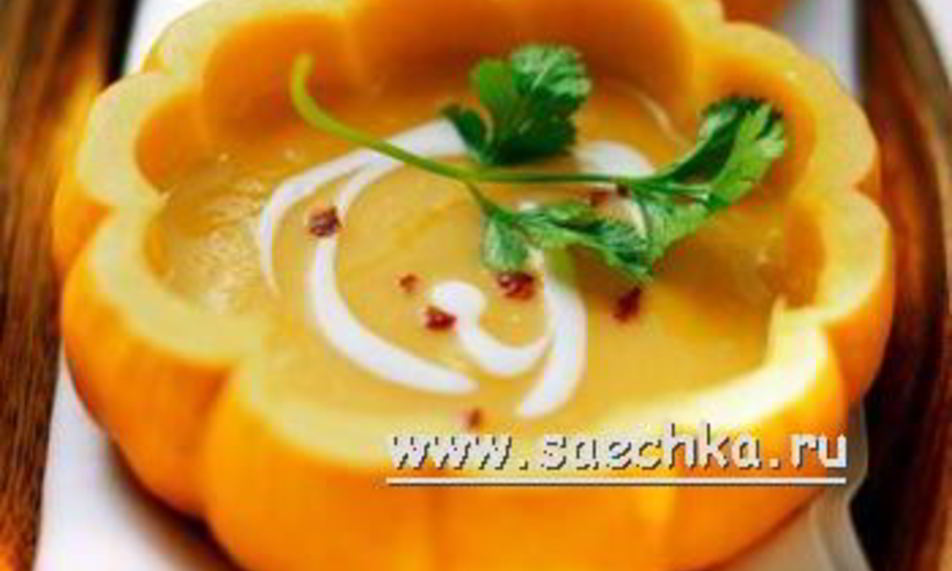 Рецепт сладкого супа из тыквы