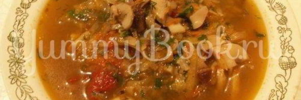 Постная грибная солянка