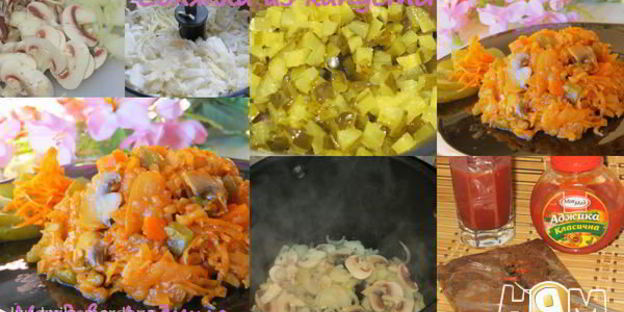 солянка из капусты