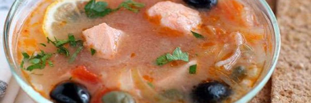 Солянка из семги