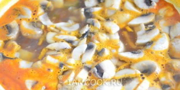 солянка с грибами