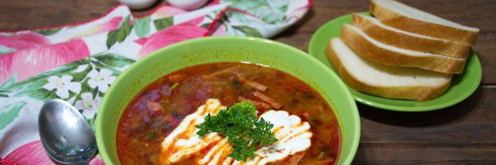 Суп солянка сборная мясная