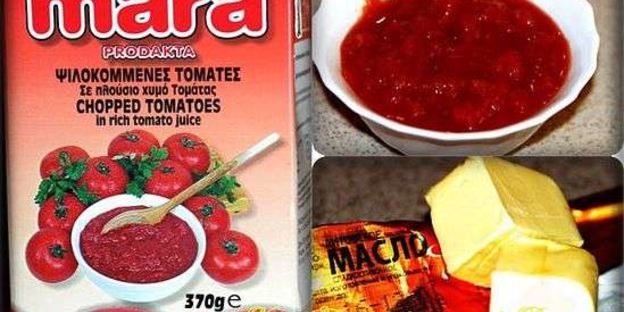 харчо с бараньими ребрышками