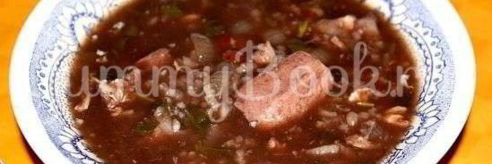 Харчо в казане