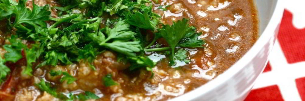 Суп Харчо без мяса