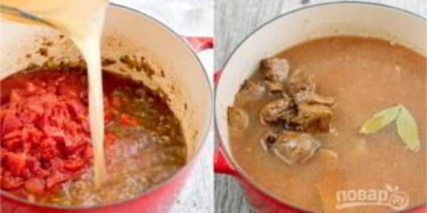 суп харчо из говядины