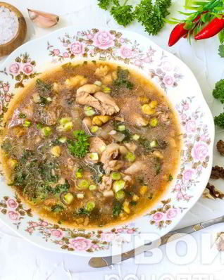 Суп Харчо из курицы