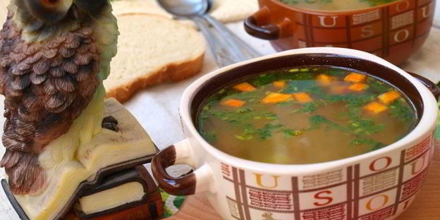 суп мудрости