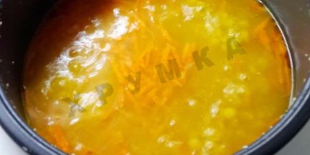 гороховый суп-пюре в мультиварке