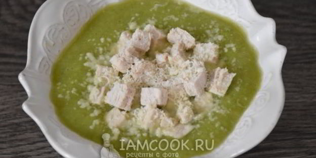 овощной суп-пюре с индейкой для детей