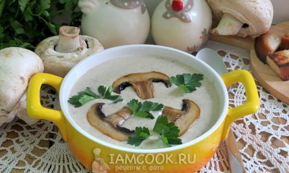 Рецепт супа-пюре из шампиньонов с плавленным сыром