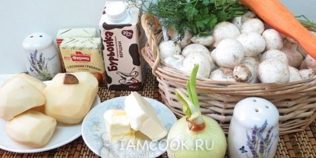 суп-пюре из шампиньонов с плавленным сыром