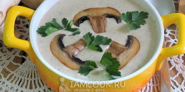 суп-пюре из шампиньонов с плавленным сыром